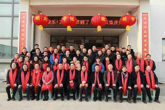 1675128800346594.jpg image028.jpg