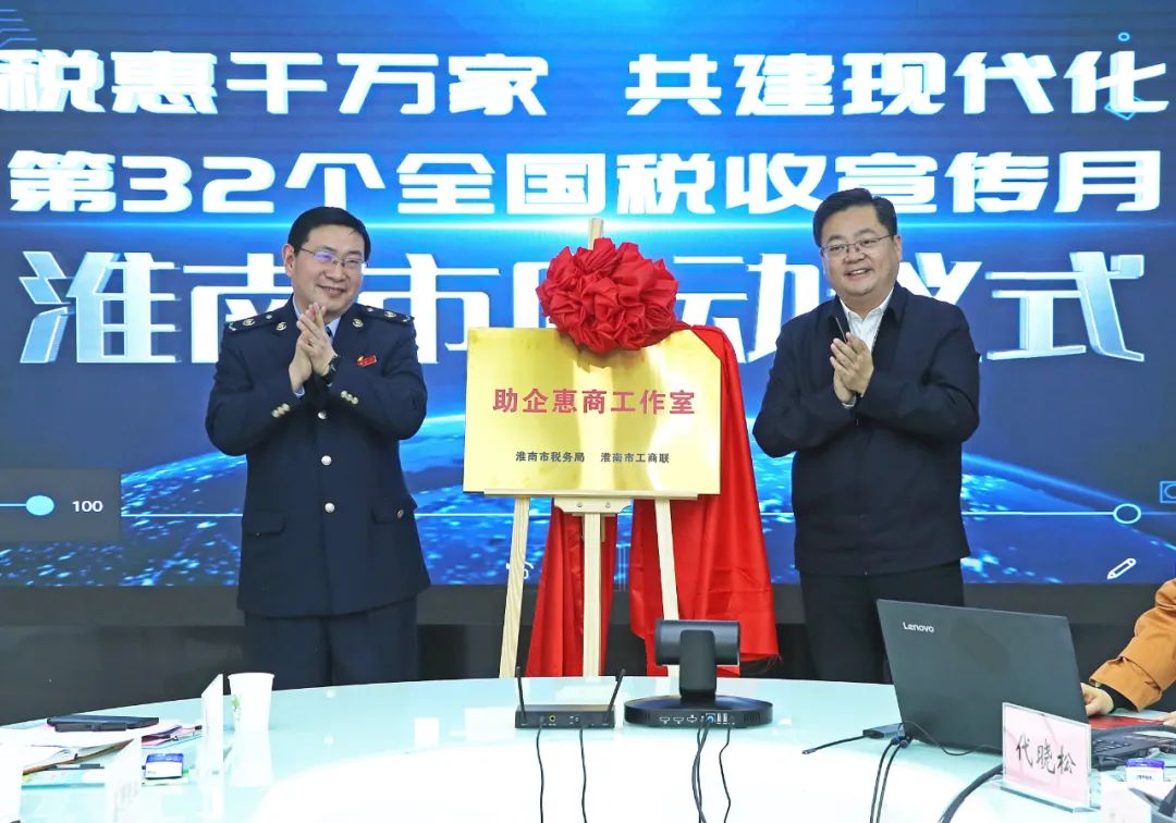 1680831027961754.jpg image009.jpg